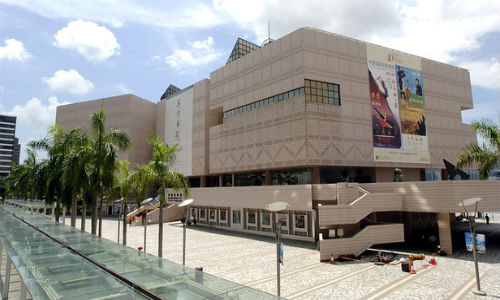 Hong Kong Museum Of Art