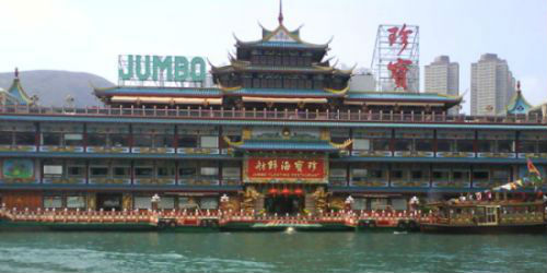 Jumbo kingdom Floating Restaurant